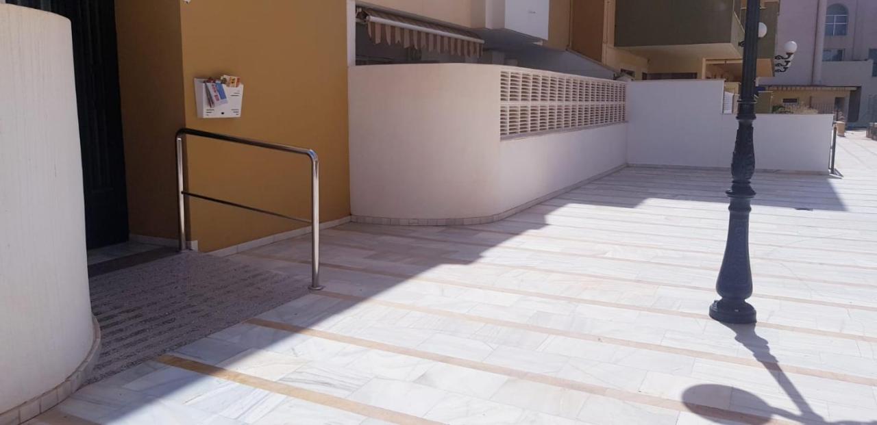 Terraza Al Mar Apartament *